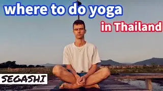 Where to do yoga in Thailand. My experience of Suan Sati in Chiang Mai, probably best yoga retreat