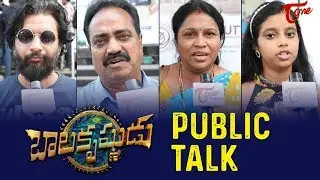 Balakrishnudu Public Talk | Nara Rohit | Regina Cassandra | Pavan Mallela
