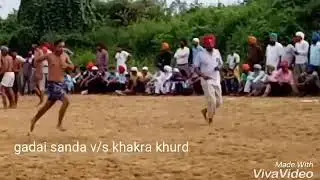 Gadai sanda kabdi kap 2018 Punjabi song 2018