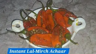 Try This Instant & Spicy Lal-Mirch ka Achaar | Easy to make at home | By Mix Hub |