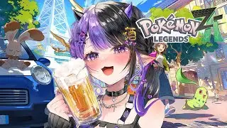 【Pokémon LEGENDS Z-A】#8 ポケモンと共存したミアレシティーで生きていく✨#新人vtuber