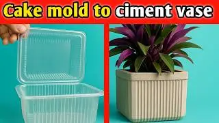 Make Large Cement Flower Pots Easily &ndash; You&rsquo;ll Be Amazed