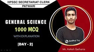 General Science - 1000 MCQ With Explanation | Day 2 | HPSSC Secretariate Clerk | HP Patwari
