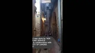 Gali Surjan Singh | Historical Place in Lahore