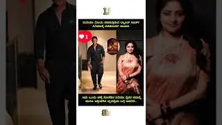 Land Lard Kannada Movie Duniya vijay Rachit Ram #kannada #sandalwood #kannadamovies #landlard #movie