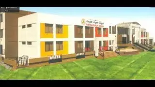 Chetan Public School | Hubballi
