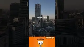 Vote for Development, Vote for BJP #bjp #vote #development