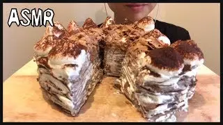 ASMR  チョコ ミルクレープ  （咀嚼音/eating sounds）