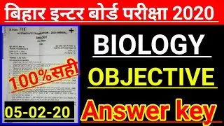 Biology answer key 2020 class 12th | biology objective Answer key 2020 | bihar board 12th answer key