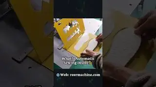 REER Pattern Sewing Machine Demo | Professional Automated Insole Production for Shoe Manufacturing