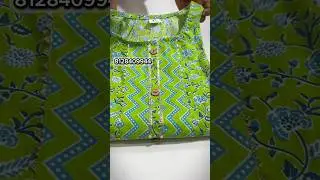 Premium Kurti Pant 199/- Only | Kurti Wholesale Market In Surat | Wholesale Kurti Market In Surat