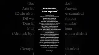 Yama Yali - Sara Haytham #cover #liriksholawatbusyro #liriklagu #liriklaguindo #arabicsong #story #q