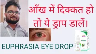 Homeopathic eye drop / Euphrasia eye drop