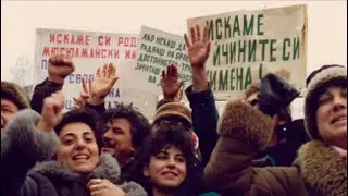 Държавни тайни (откъс 3)