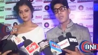 Four Pillars of Basement | Official Trailer | Dilzan Wadia | Bruna Abdullah