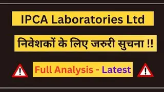 IPCA Laboratories Share Latest News | IPCA Laboratories Share Full Analysis | Buy Or Sell |