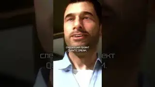 Про жанр интерактивное кино 3 часть #shorts #games