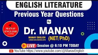 ENGLISH LITERATURE PREVIOUS YEAR QUESTION PAPER #1 | ENGLISH LITERATURE BY  MANAV SIR