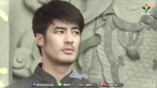 បងជាចំណែកជីវិតអូន PNN Song MV HD