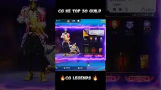 CG LEGENDS GUILD TEST #foryou #viral #shorts