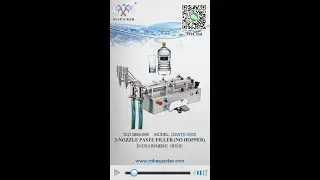 Bespacker G2WTD-5000 2-head paste filler (no hopper)13688-098 آلة تعبئة لصق паста разливочная машина