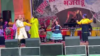 RAMCHANDRA LIVE CHURAH MAHOTSAV SUNNA SURG CHHEL CHURAH WITH FUN THANKS VIRENDER BHAI AND WHOLE TEAM