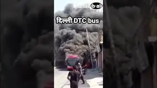 Delhi DTC Bus short video, short video,nice short video , funny video romantic short video