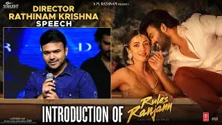 Director Rathinam Krishna | Introduction Of Rules Ranjann Event | Kiran Abbavaram | Neha Shetty