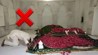Kabar Parasti || कब्र परसती || Qabr Parasti ||  @Factorys of Shirk @iPlus TV @Youth Club