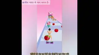 🏃&zwj;♀️ BODY RACE - Fat 2 Fit All levels Walkthrough gameplay (Android IOS) 2 #shorts