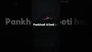 #Gunjan||kari kari song|oldest daughter lyrics|song lyrics#trending#song lyric#viral@Xestheticheart