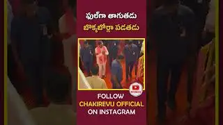 కేసీఆర్ హెల్త్ సీక్రెట్ || #brs #warangal  #kcr #funnycomedy  #telugumemes