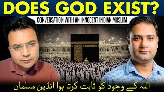Atheism Vs Islam