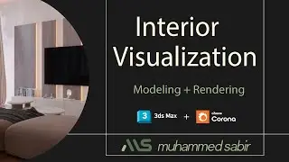 interior visualization 