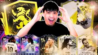 เปิดแพ็กรวมโปรโม 87X2 SEASON REVIEW & 87+ ICON PACK!!🥳