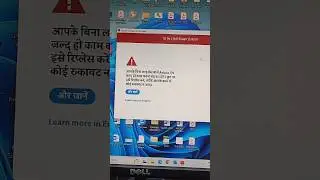 adobe genuine service alert disable windows 11 #viral #shorts #youtubeshorts #trending