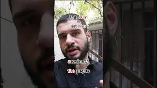 hello in Algerian Arabic