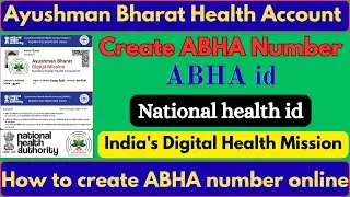 create ABHA number online tamil | national health id| ABHA ID create |Ayushman Bharat Health Account