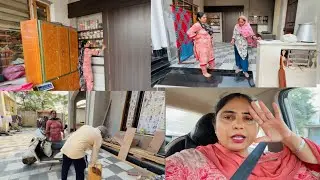 ਘਰ 🏠 ਵਿੱਚ ਵਿਆਹ ਵਾਲਾ ਮਾਹੌਲ ਬਣਿਆ ਹੋਇਆ, ਹਾਸੀਆਂ 🤗 ਖੇਡੀਆਂ Pind Punjab de new vlog 