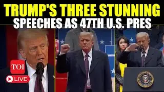 TRUMP SPEECH MARATHON LIVE: From Capitol Rotunda To Capital One Arena | Inauguration Day
