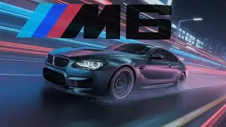 BMW M6 последний самурай......