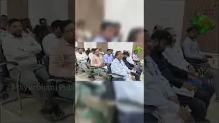 Odisha Assembly Public Undertaking Committee's visit to Mayurbhanj || Review meeting and field visit
