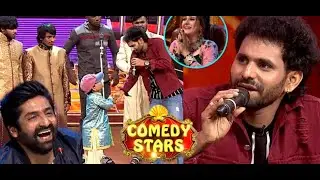 Comedy_Stars_Saddam_Skit_Full_Episode__Comedy_Stars_Full_Episode___Comedy_Stars_Latest_Episode_2021