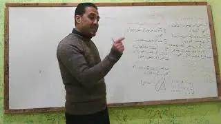 الواحد السحري لإيجاد قيمة المحدد بدون فكه