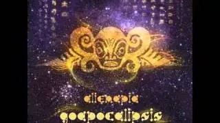 alienapia-high visual philosophy