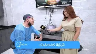 Girnijîn┃Xeleka 2