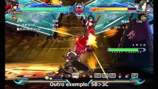 [BBCP] Tsubaki: Frame Trap B&aacute;sico