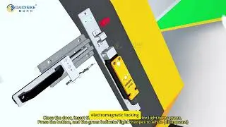 Industrial Safety Door Interlock System | Machine Guarding & Access Safety工业安全门锁联锁系统｜设备防护与人员安全解决方案