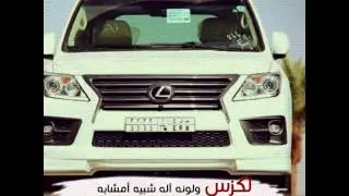 شيله في الشيخ مدراء بن سعود النفيعي ll كلمات: احمد الشيباني . اداء: حاكم الشيباني ll مونتاج النداوي
