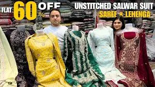 Ramzan & Eid special Sale Flat 60% OFF Shamsi Fashion Zakariya Street Nakhuda Badi Masjid Kolkata